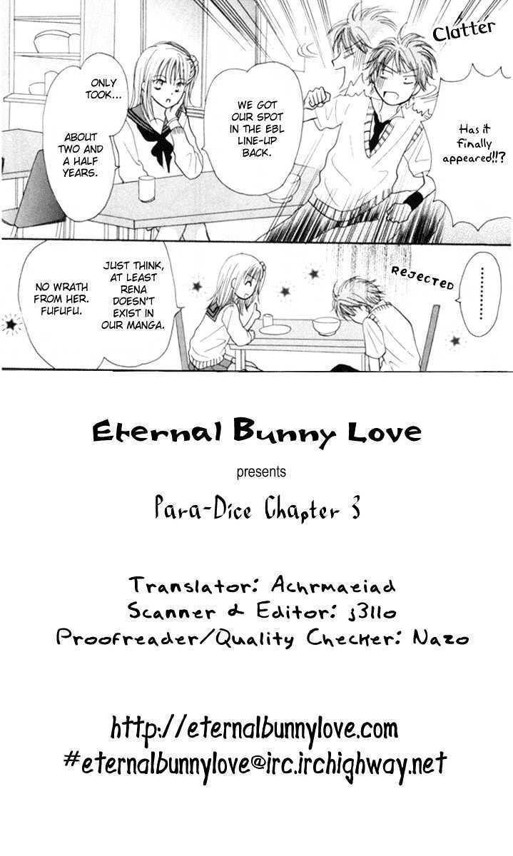 Para-Dice Chapter 3 page 1 - Chapter 3: Para★Dice -Lucky Battle Compilation-
