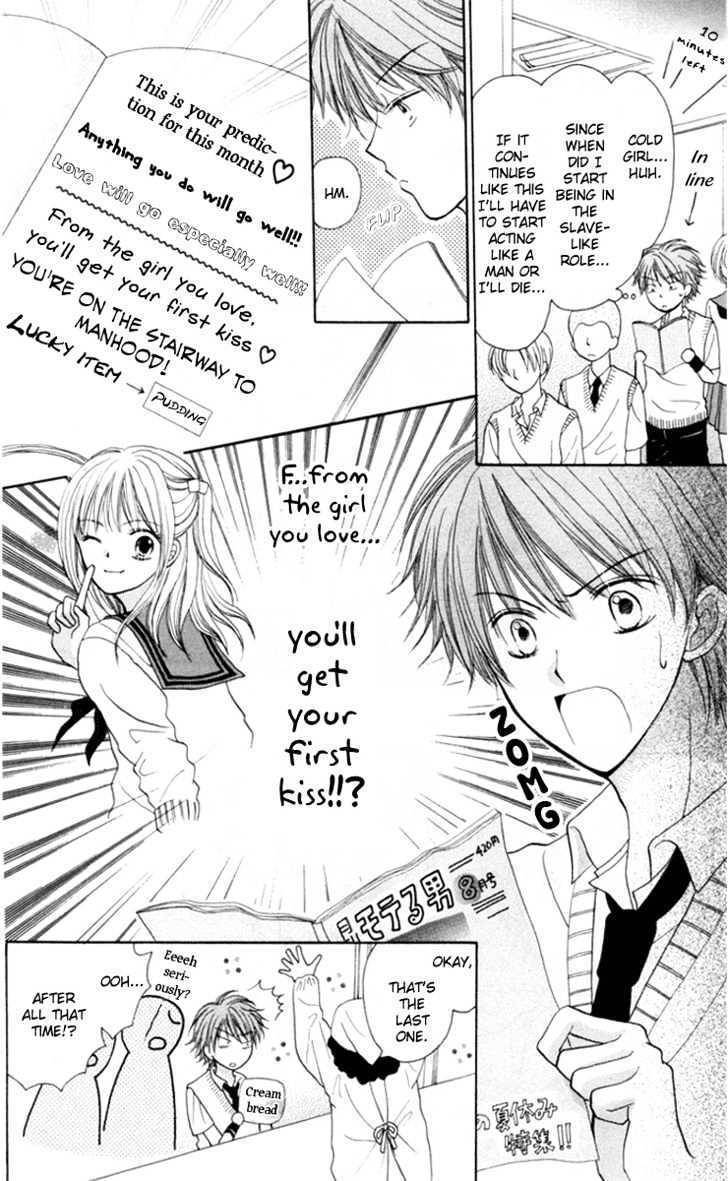 Para-Dice Chapter 3 page 11 - Chapter 3: Para★Dice -Lucky Battle Compilation-