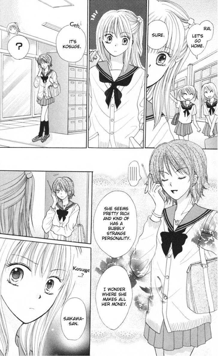 Para-Dice Chapter 3 page 12 - Chapter 3: Para★Dice -Lucky Battle Compilation-