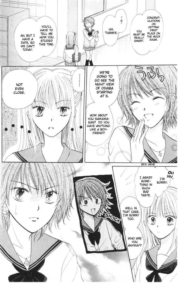 Para-Dice Chapter 3 page 13 - Chapter 3: Para★Dice -Lucky Battle Compilation-