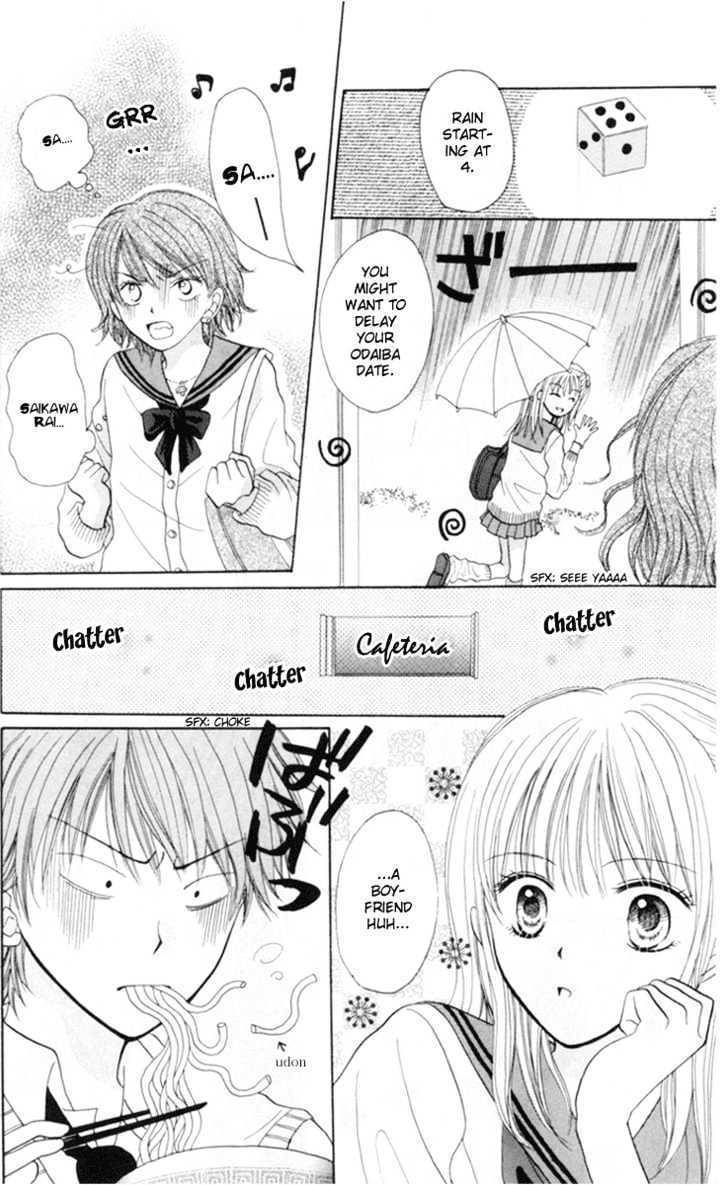 Para-Dice Chapter 3 page 15 - Chapter 3: Para★Dice -Lucky Battle Compilation-