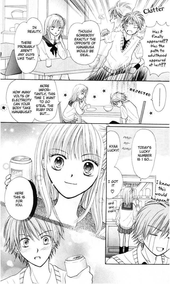 Para-Dice Chapter 3 page 16 - Chapter 3: Para★Dice -Lucky Battle Compilation-