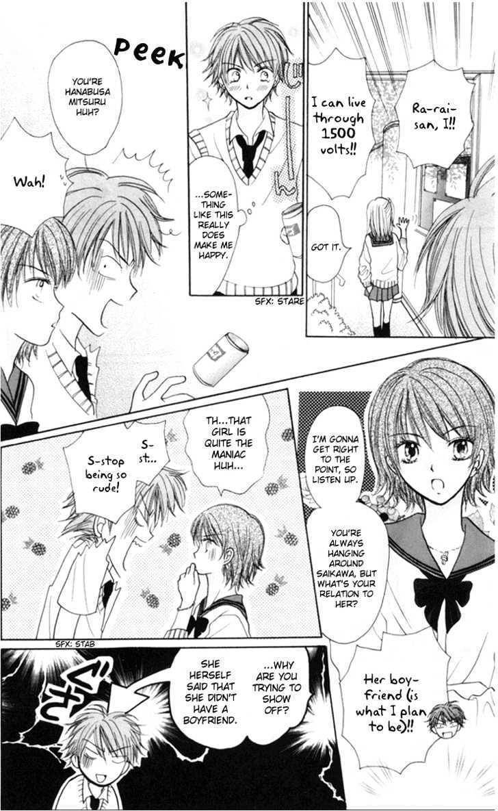 Para-Dice Chapter 3 page 17 - Chapter 3: Para★Dice -Lucky Battle Compilation-