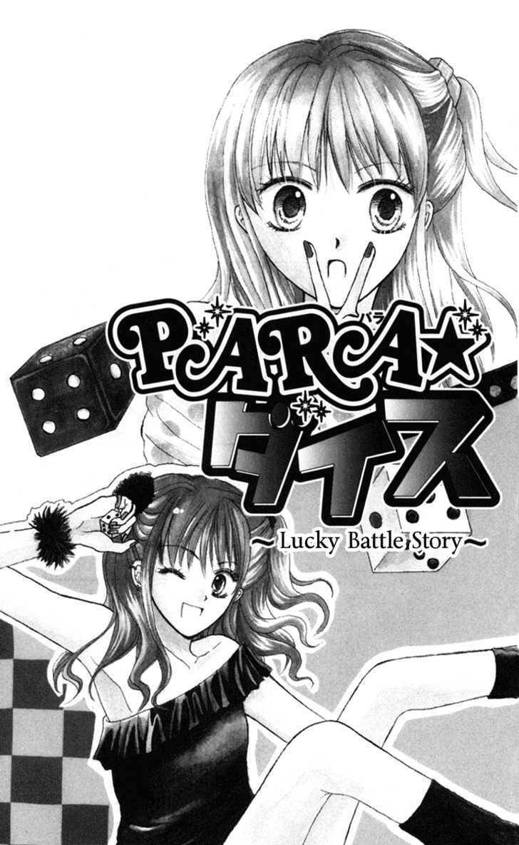 Para-Dice Chapter 3 page 2 - Chapter 3: Para★Dice -Lucky Battle Compilation-
