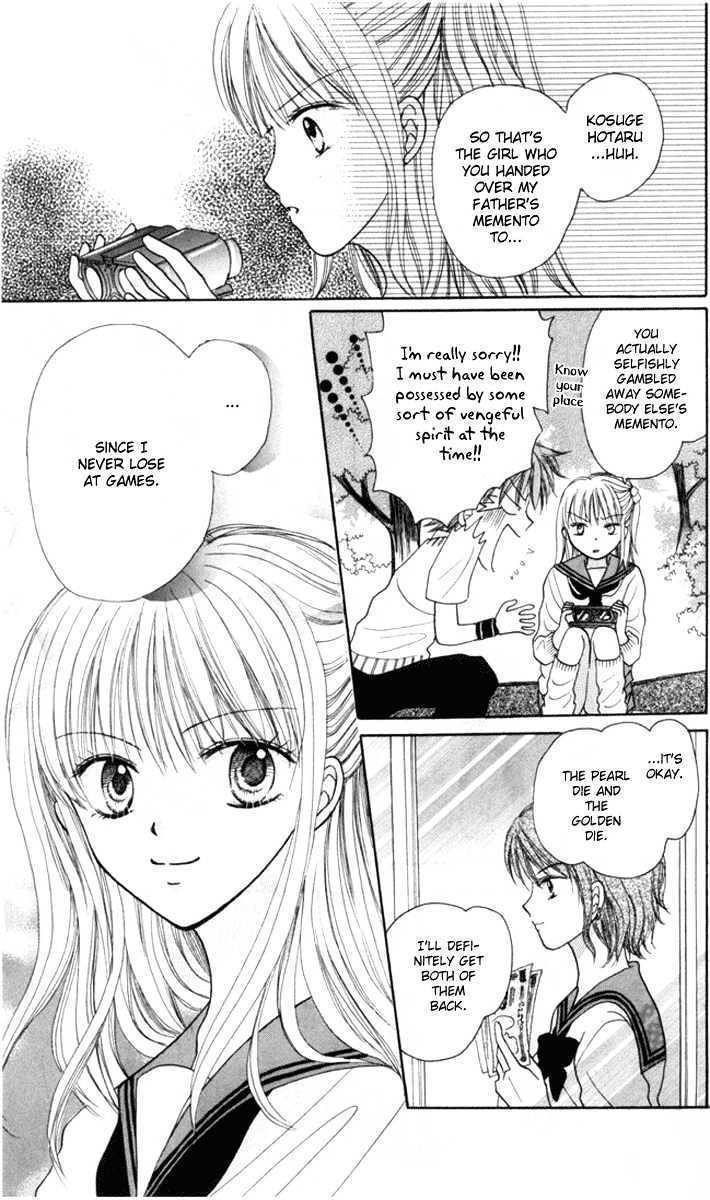 Para-Dice Chapter 3 page 24 - Chapter 3: Para★Dice -Lucky Battle Compilation-