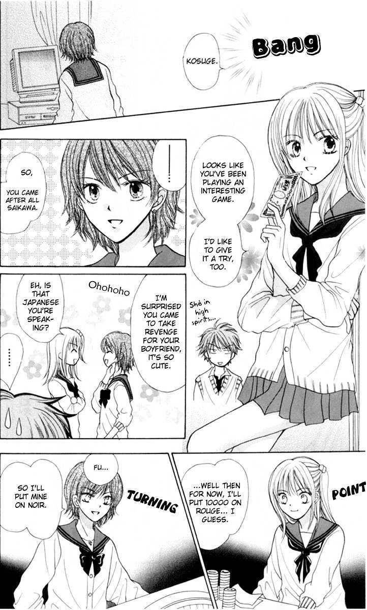 Para-Dice Chapter 3 page 25 - Chapter 3: Para★Dice -Lucky Battle Compilation-