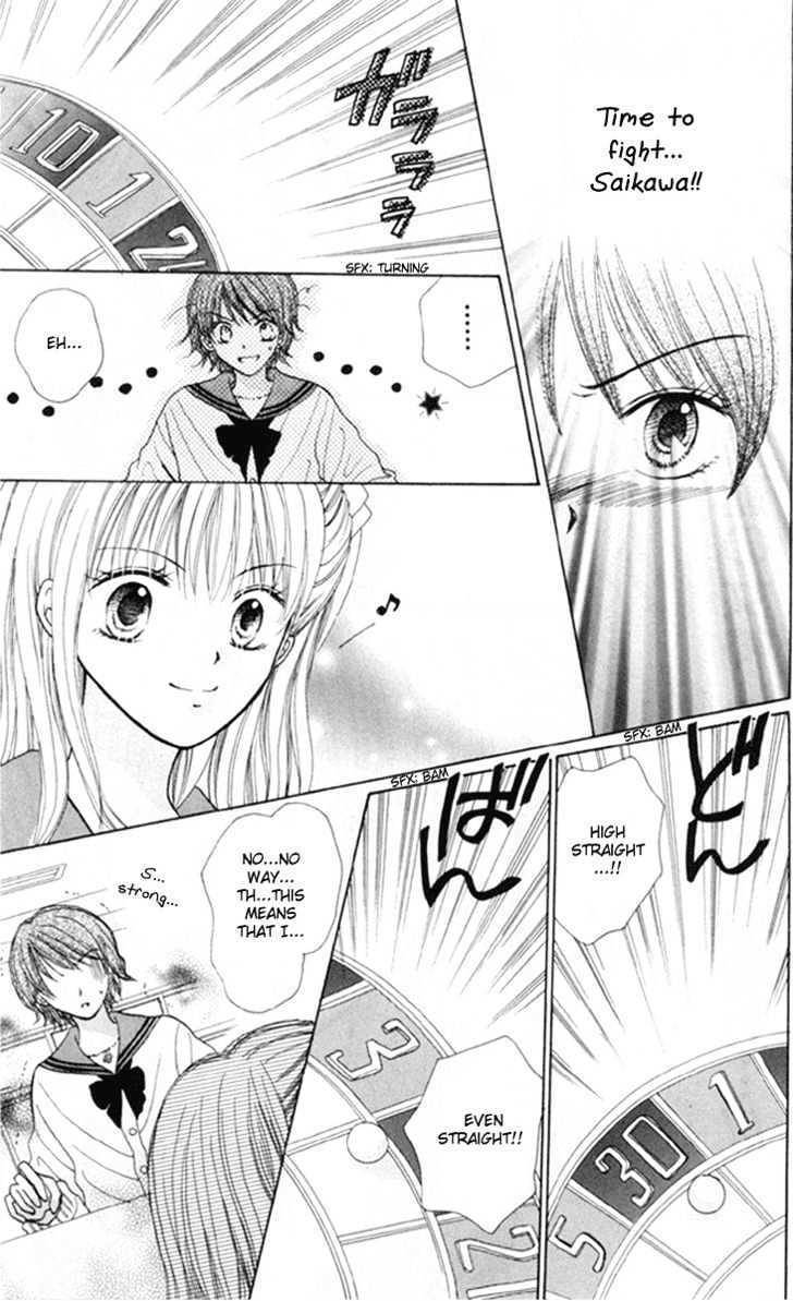 Para-Dice Chapter 3 page 26 - Chapter 3: Para★Dice -Lucky Battle Compilation-