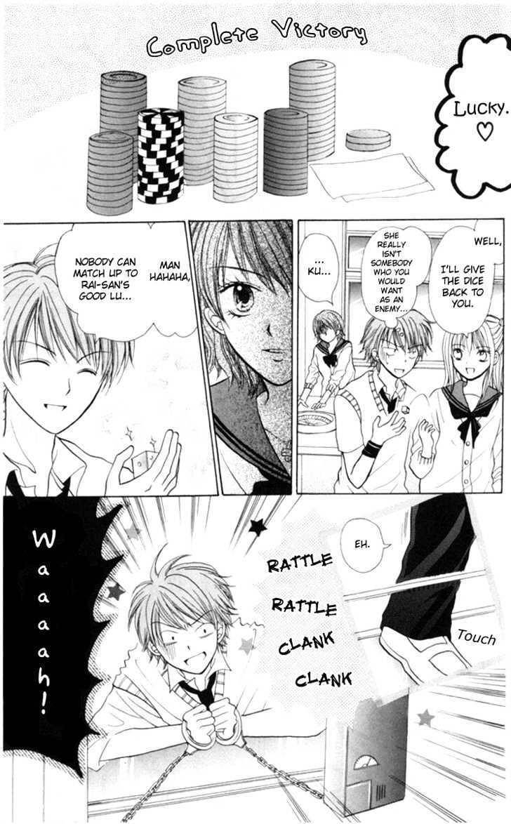 Para-Dice Chapter 3 page 28 - Chapter 3: Para★Dice -Lucky Battle Compilation-