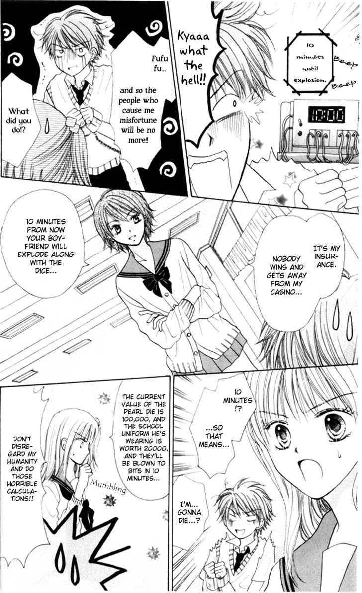 Para-Dice Chapter 3 page 29 - Chapter 3: Para★Dice -Lucky Battle Compilation-