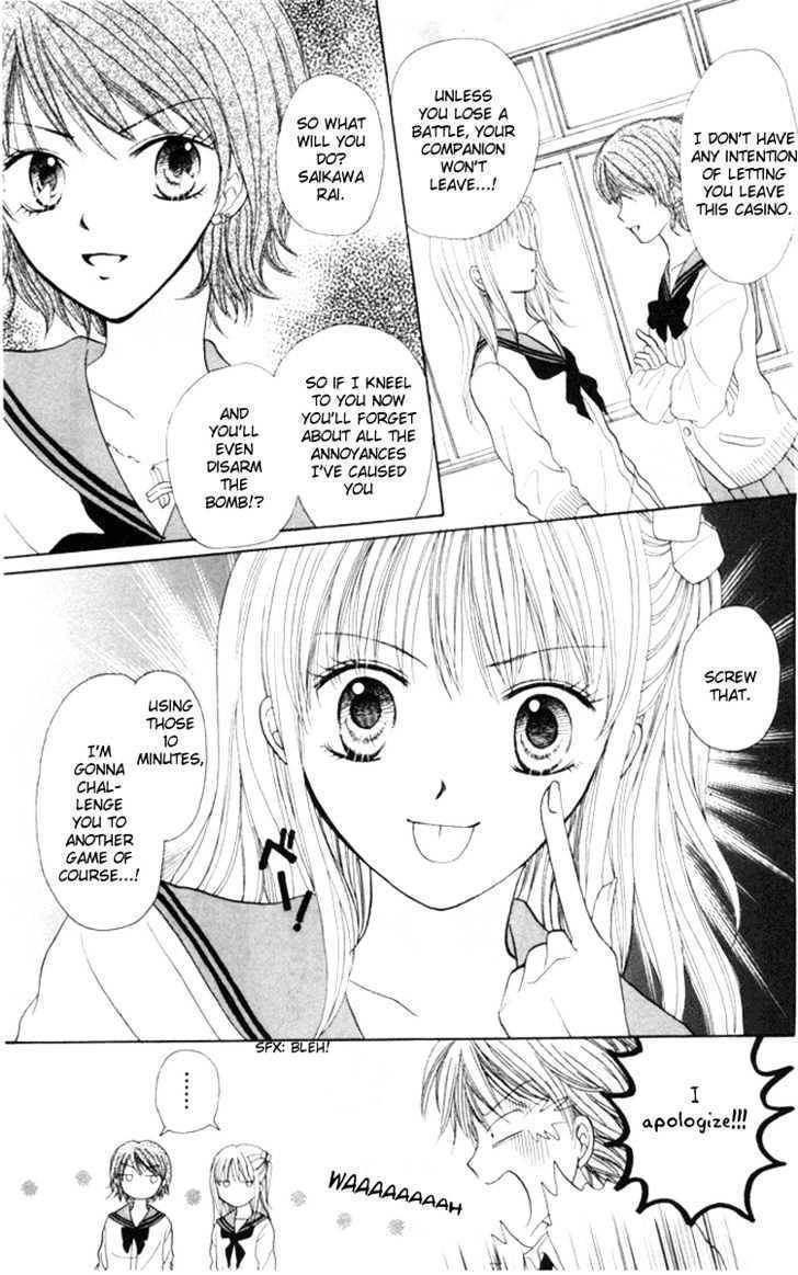 Para-Dice Chapter 3 page 30 - Chapter 3: Para★Dice -Lucky Battle Compilation-