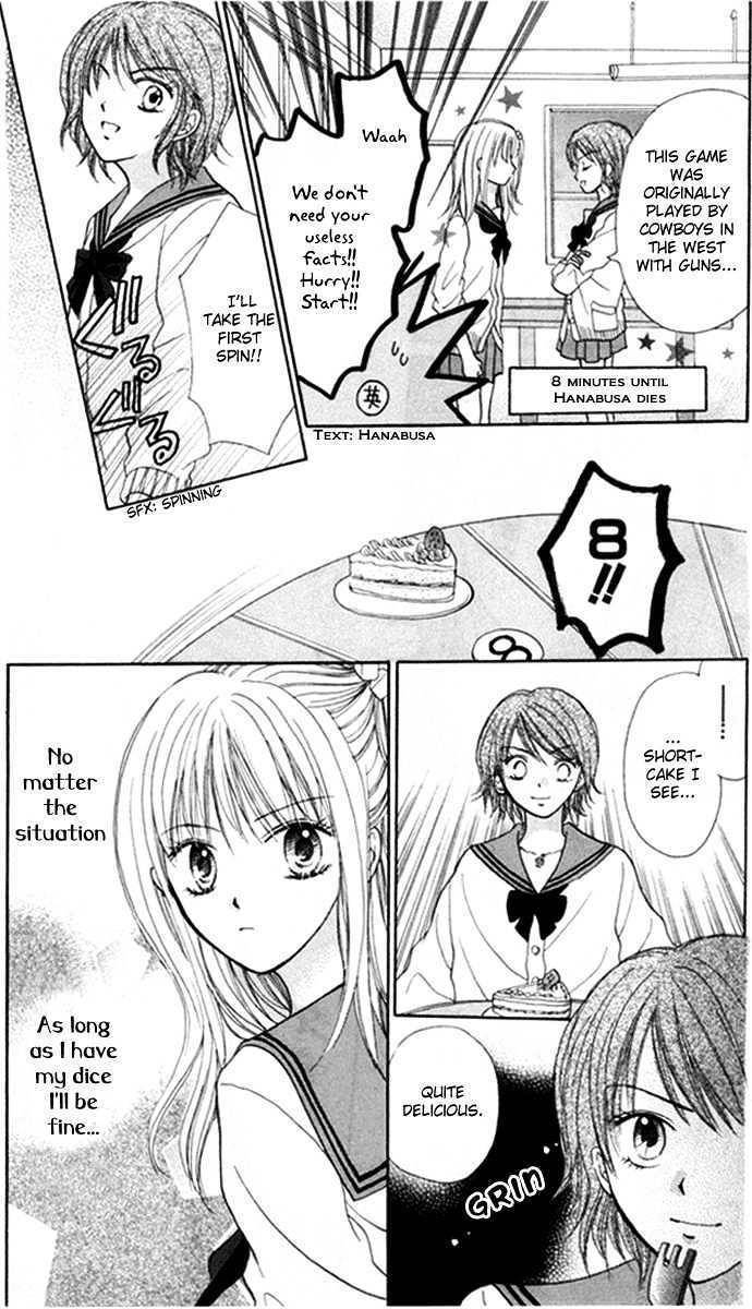 Para-Dice Chapter 3 page 32 - Chapter 3: Para★Dice -Lucky Battle Compilation-