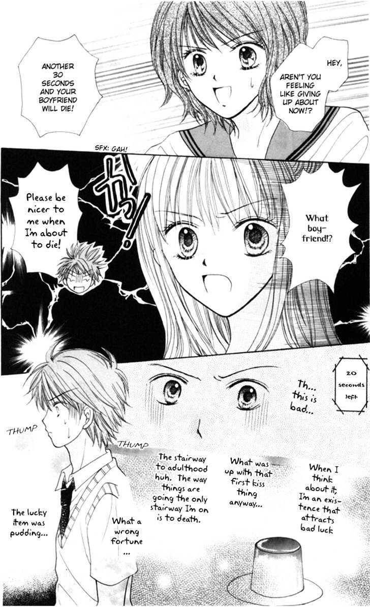 Para-Dice Chapter 3 page 37 - Chapter 3: Para★Dice -Lucky Battle Compilation-