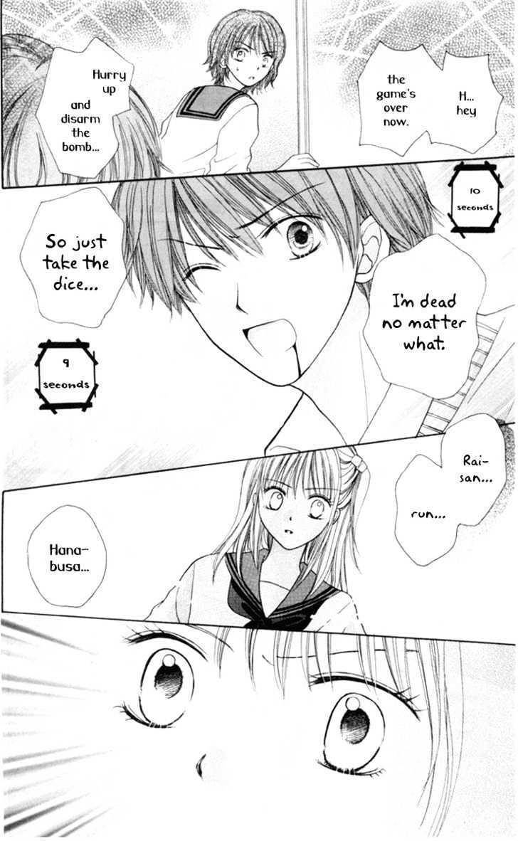 Para-Dice Chapter 3 page 39 - Chapter 3: Para★Dice -Lucky Battle Compilation-