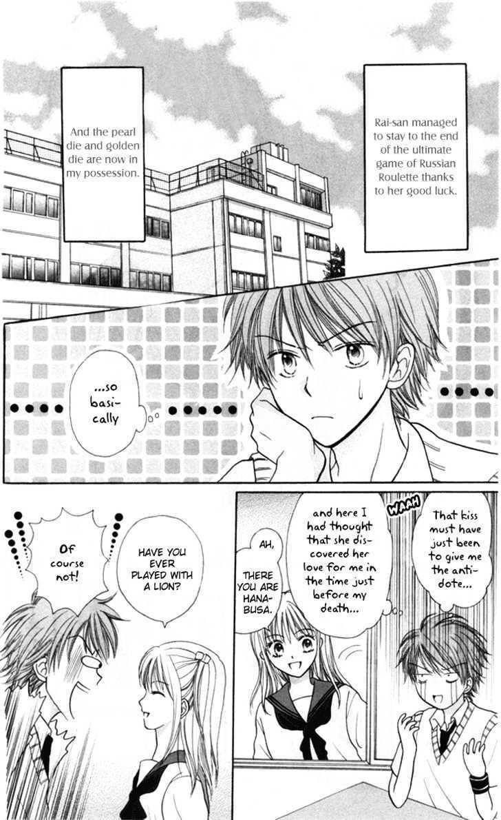 Para-Dice Chapter 3 page 45 - Chapter 3: Para★Dice -Lucky Battle Compilation-