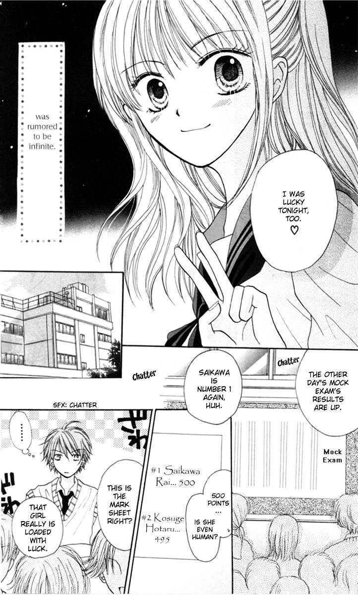 Para-Dice Chapter 3 page 8 - Chapter 3: Para★Dice -Lucky Battle Compilation-