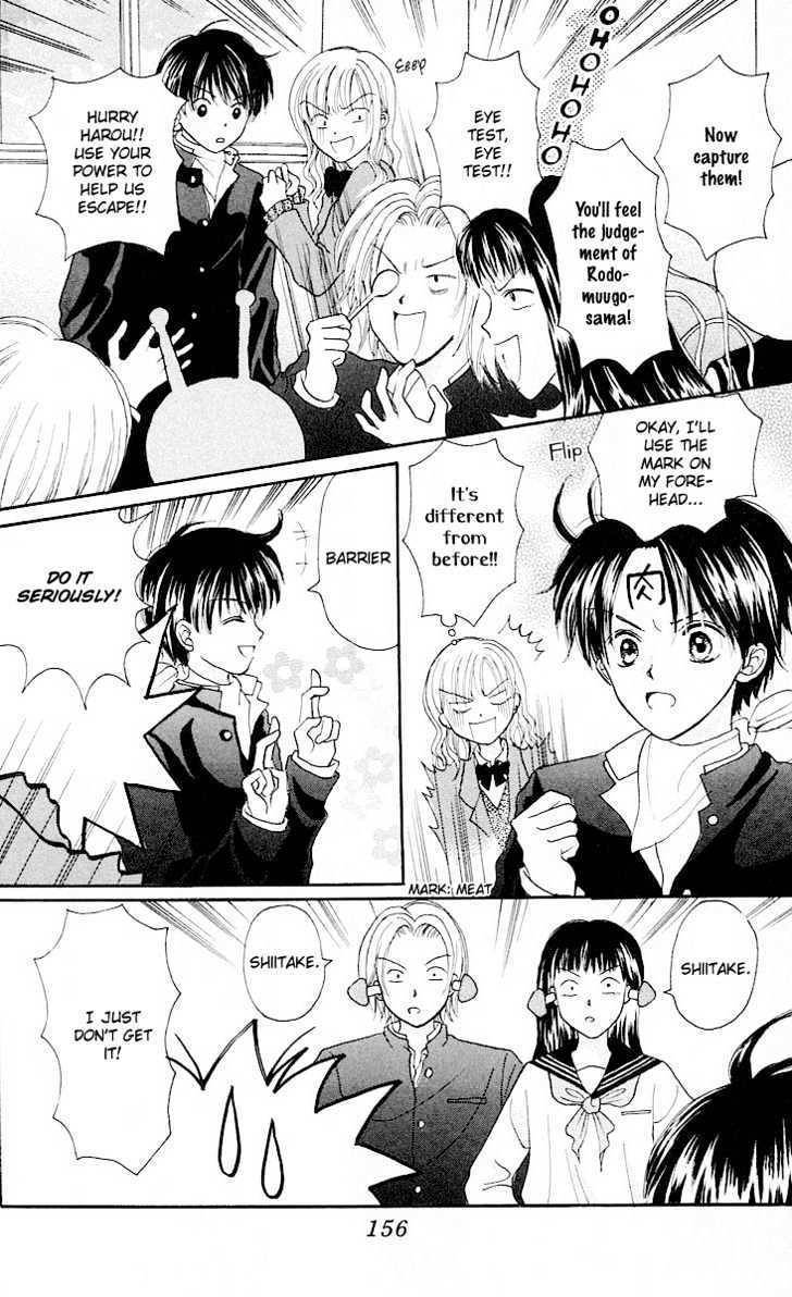 Para-Dice Chapter 4 page 27 - Chapter 4: ESPer School