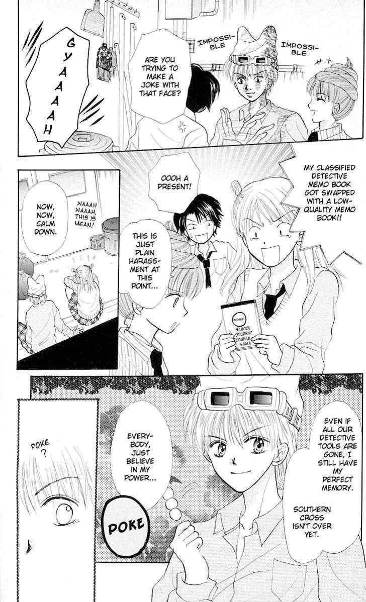 Para-Dice Chapter 5 page 14 - Chapter 5: Southern Cross -The Revoked Club Pinch!-