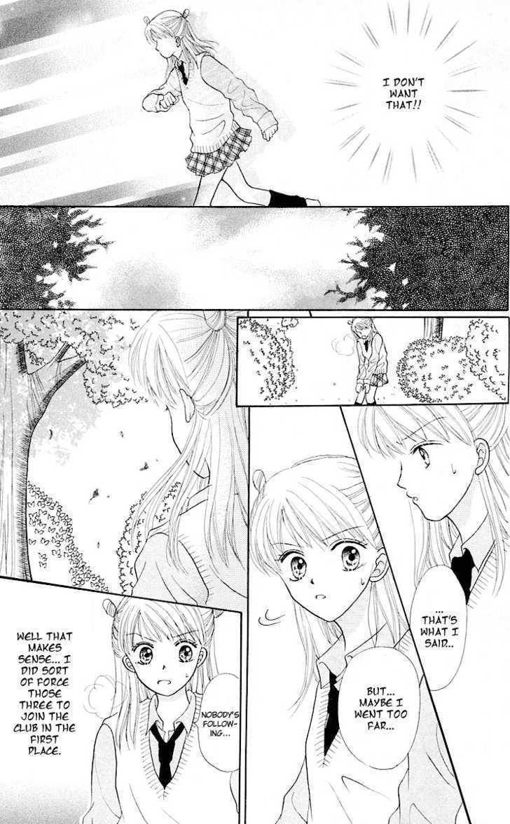 Para-Dice Chapter 5 page 20 - Chapter 5: Southern Cross -The Revoked Club Pinch!-