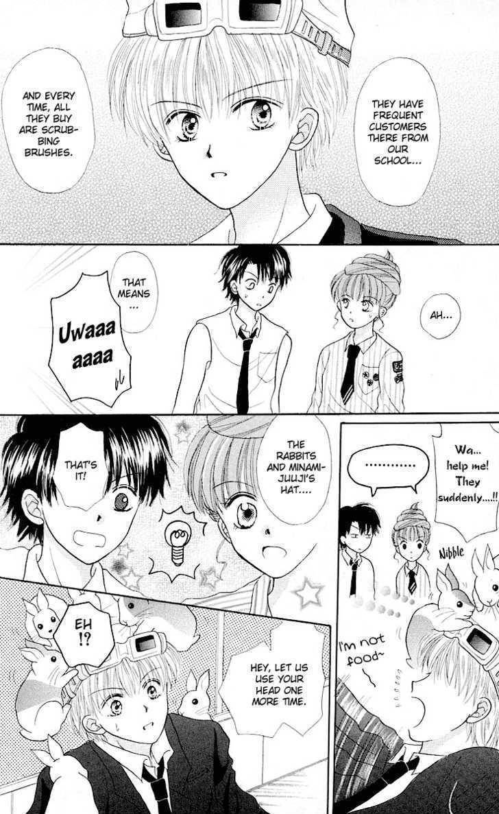 Para-Dice Chapter 5 page 23 - Chapter 5: Southern Cross -The Revoked Club Pinch!-