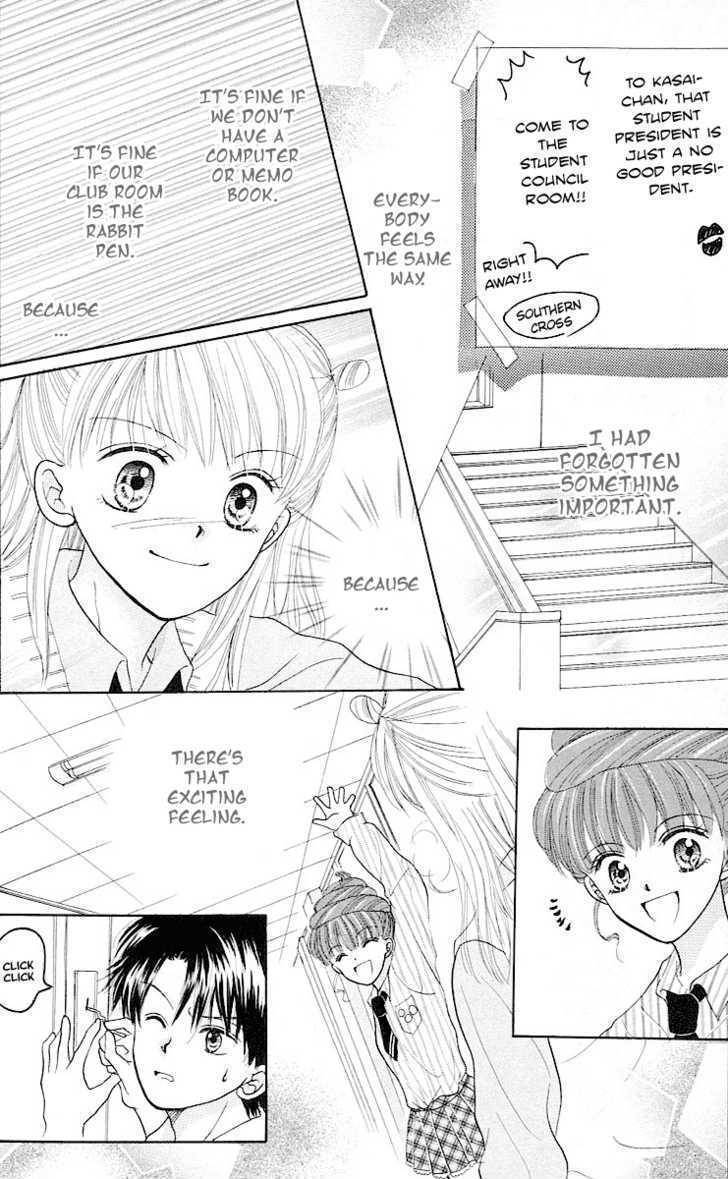 Para-Dice Chapter 5 page 25 - Chapter 5: Southern Cross -The Revoked Club Pinch!-