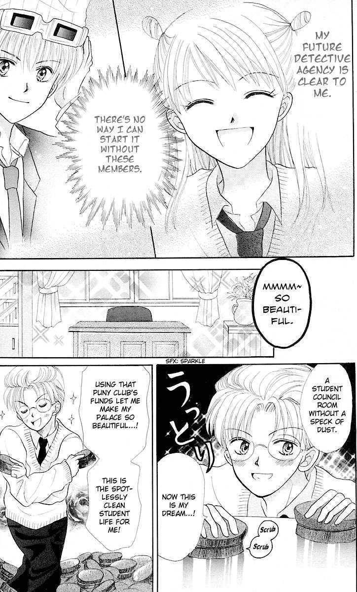 Para-Dice Chapter 5 page 26 - Chapter 5: Southern Cross -The Revoked Club Pinch!-