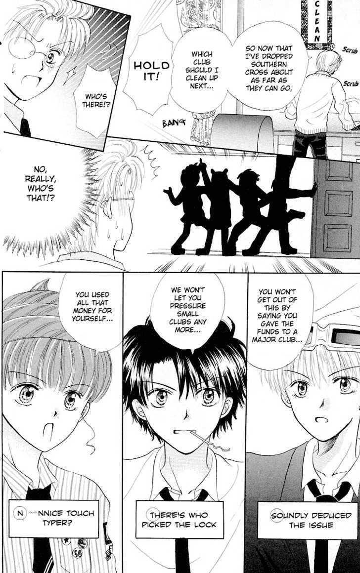 Para-Dice Chapter 5 page 27 - Chapter 5: Southern Cross -The Revoked Club Pinch!-