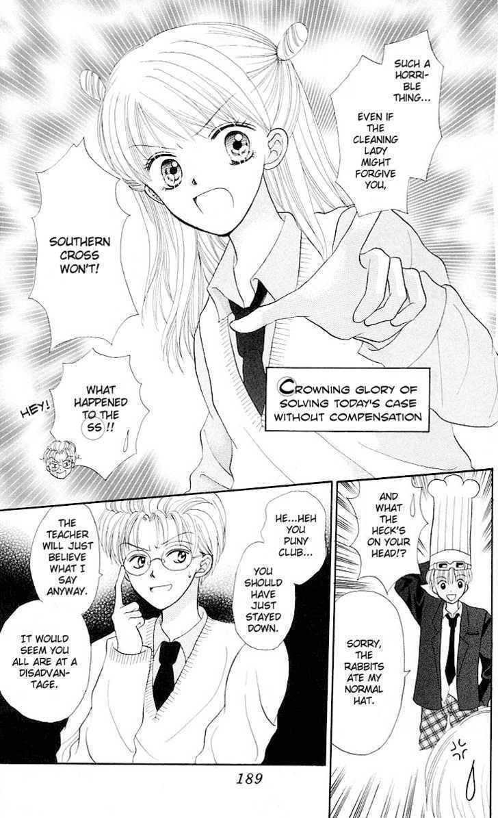 Para-Dice Chapter 5 page 28 - Chapter 5: Southern Cross -The Revoked Club Pinch!-