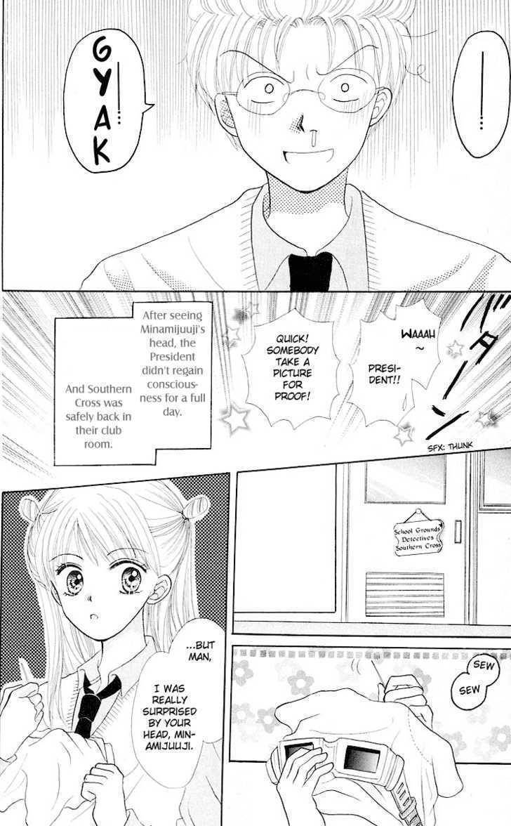 Para-Dice Chapter 5 page 31 - Chapter 5: Southern Cross -The Revoked Club Pinch!-