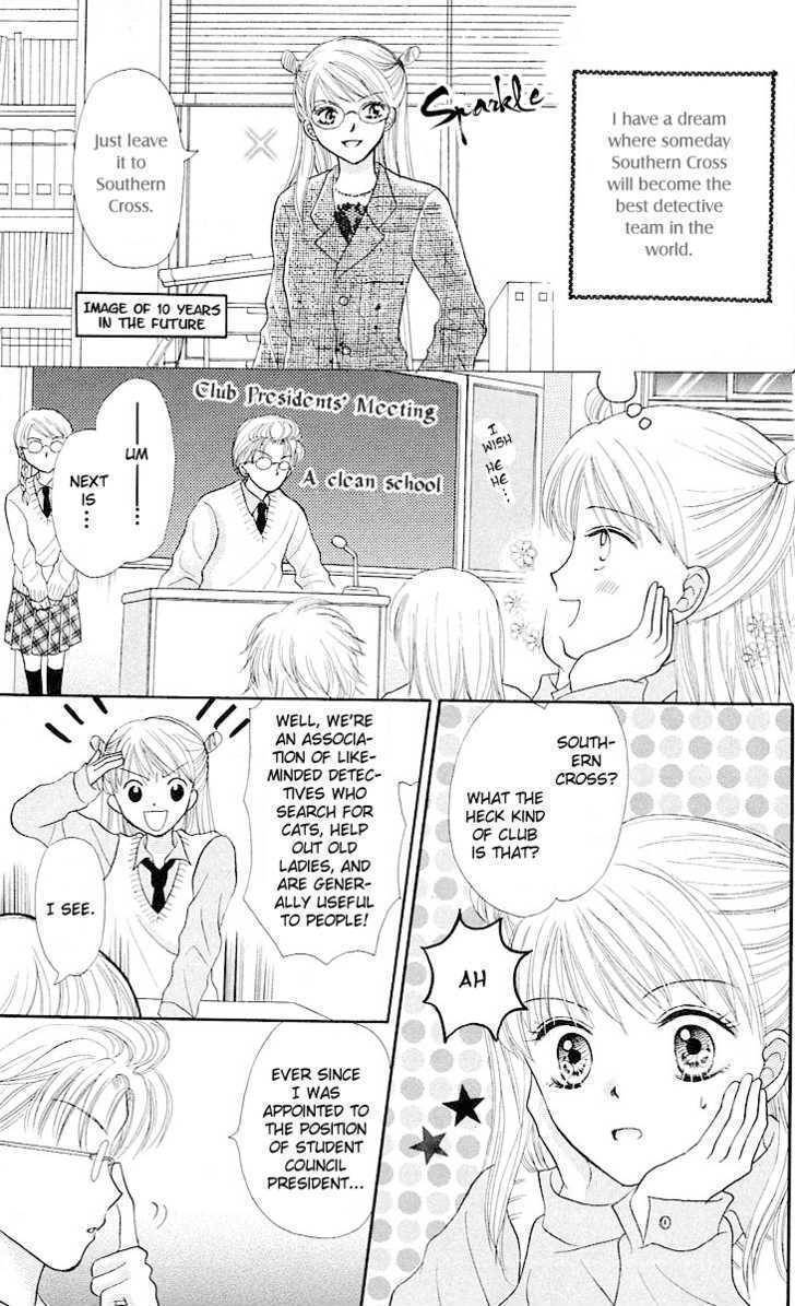 Para-Dice Chapter 5 page 4 - Chapter 5: Southern Cross -The Revoked Club Pinch!-