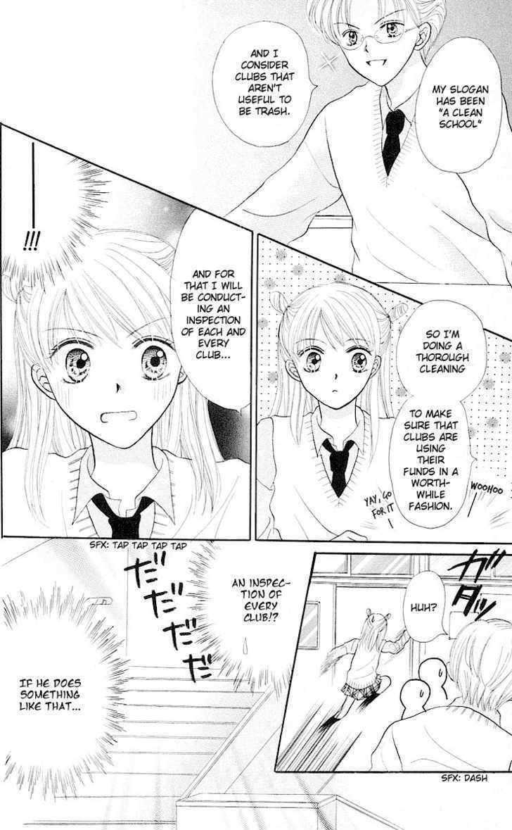 Para-Dice Chapter 5 page 5 - Chapter 5: Southern Cross -The Revoked Club Pinch!-