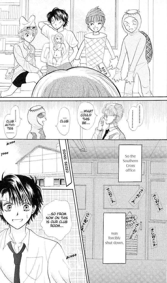 Para-Dice Chapter 5 page 8 - Chapter 5: Southern Cross -The Revoked Club Pinch!-