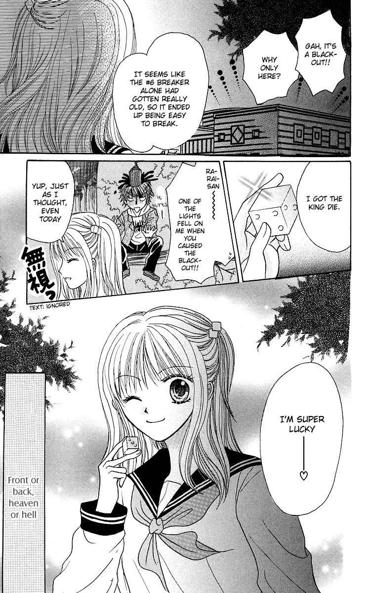 Para-Dice Chapter 6 page 10 - Chapter 6