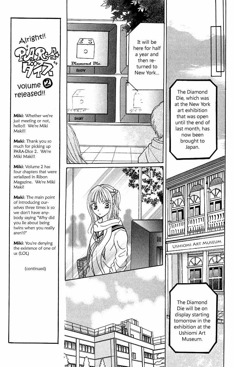 Para-Dice Chapter 6 page 12 - Chapter 6