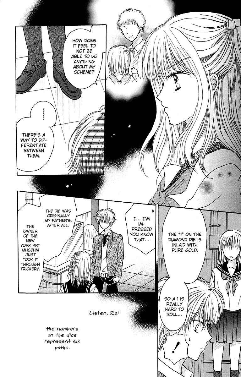 Para-Dice Chapter 6 page 33 - Chapter 6