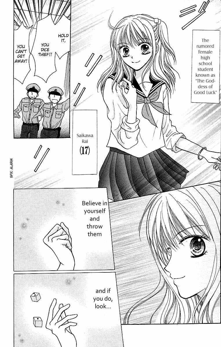 Para-Dice Chapter 6 page 7 - Chapter 6