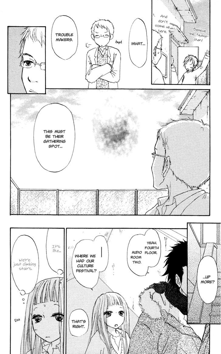 Para Paru Chapter 14 page 12 - Chapter 14