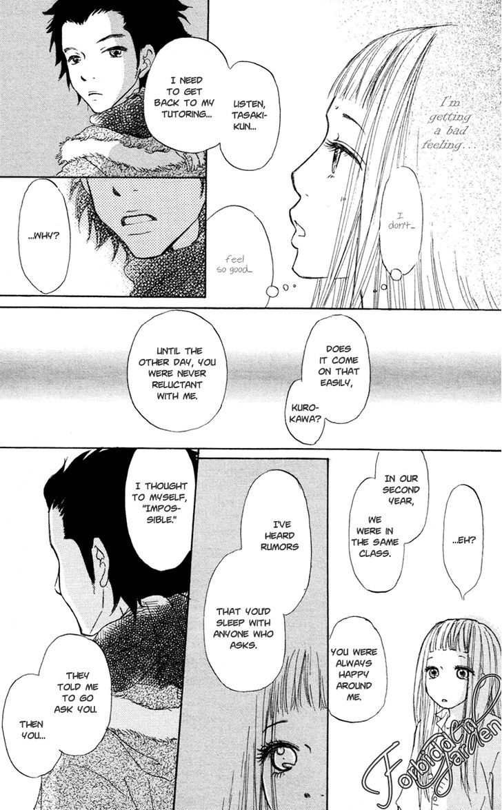 Para Paru Chapter 14 page 13 - Chapter 14