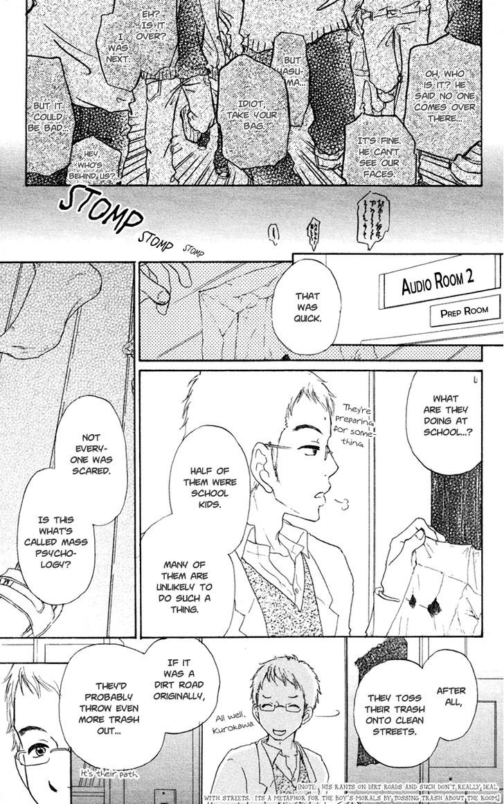 Para Paru Chapter 14 page 21 - Chapter 14
