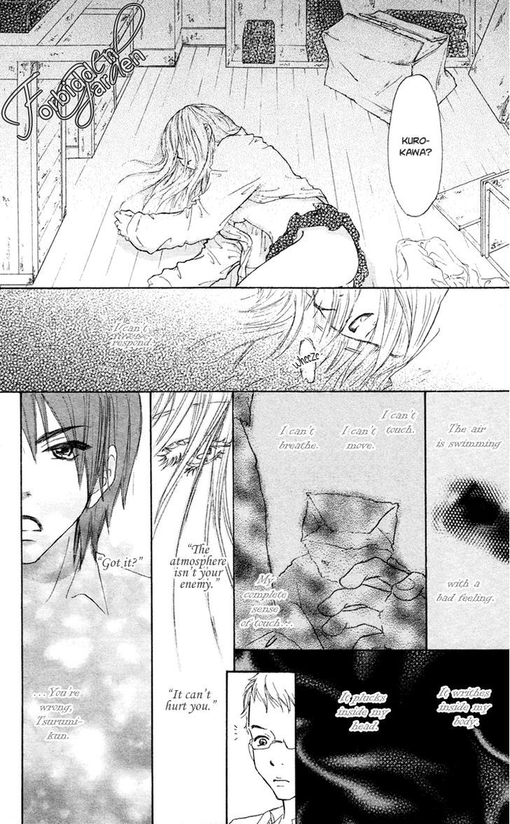 Para Paru Chapter 14 page 22 - Chapter 14