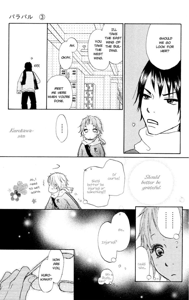 Para Paru Chapter 14 page 27 - Chapter 14
