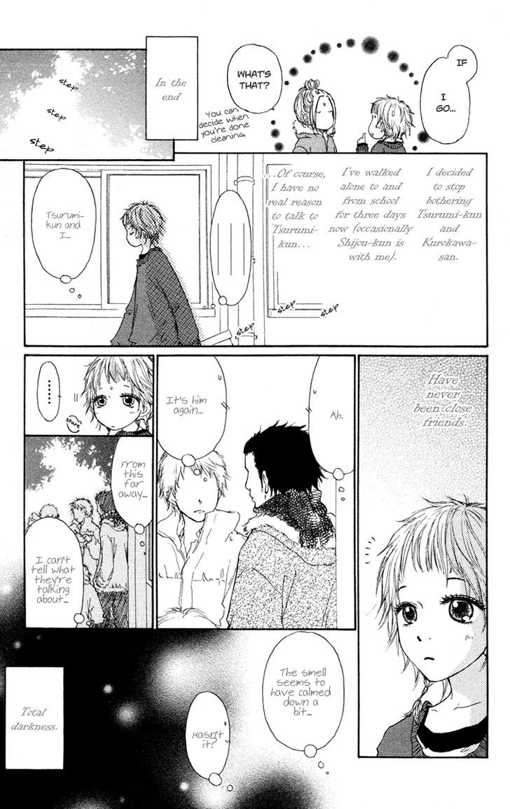Para Paru Chapter 14 page 5 - Chapter 14