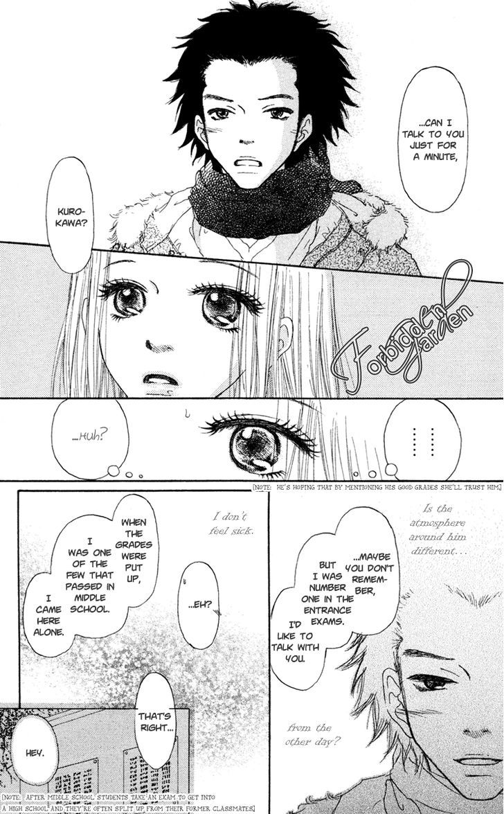 Para Paru Chapter 14 page 7 - Chapter 14