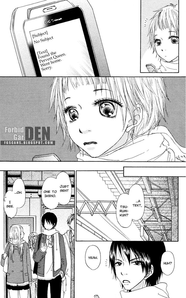 Para Paru Chapter 15 page 12 - Chapter 15