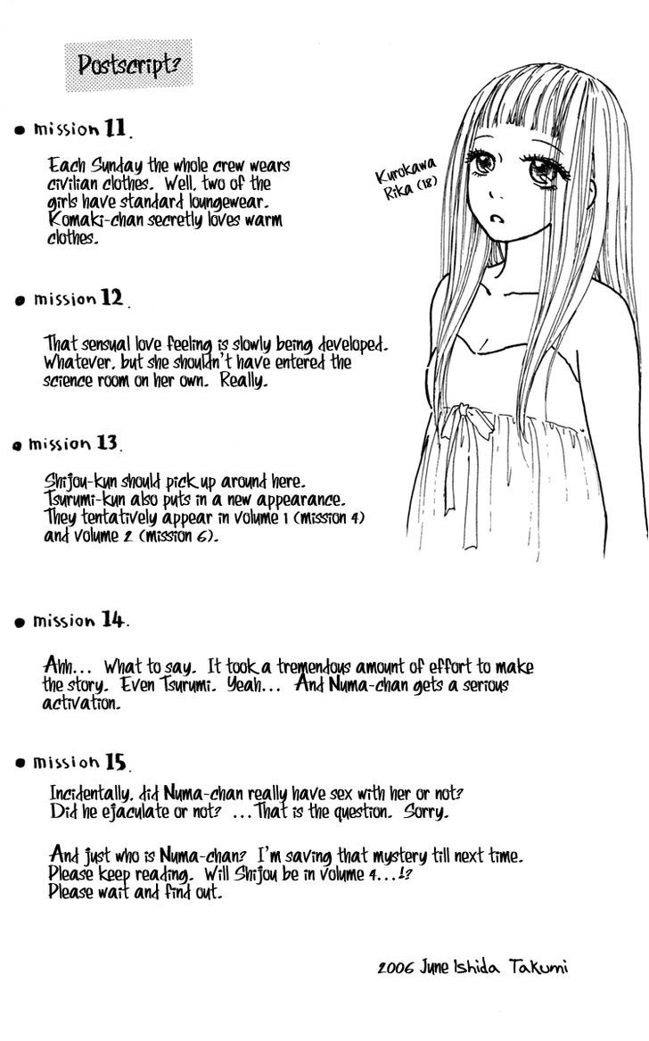 Para Paru Chapter 15 page 36 - Chapter 15