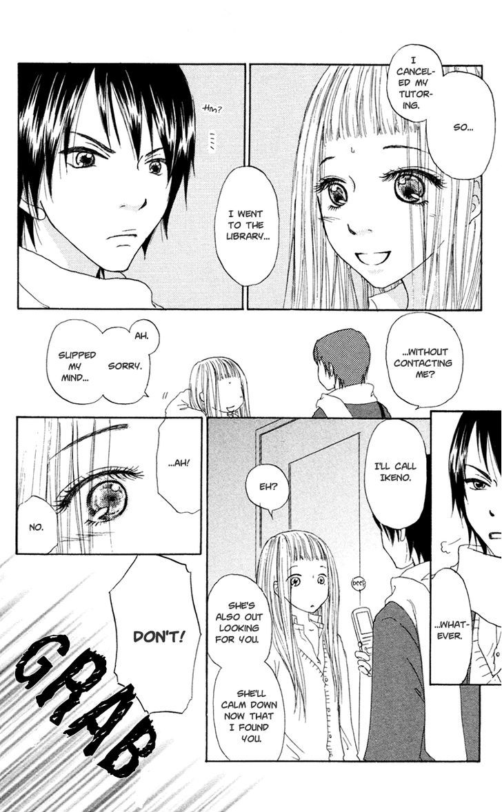 Para Paru Chapter 15 page 5 - Chapter 15
