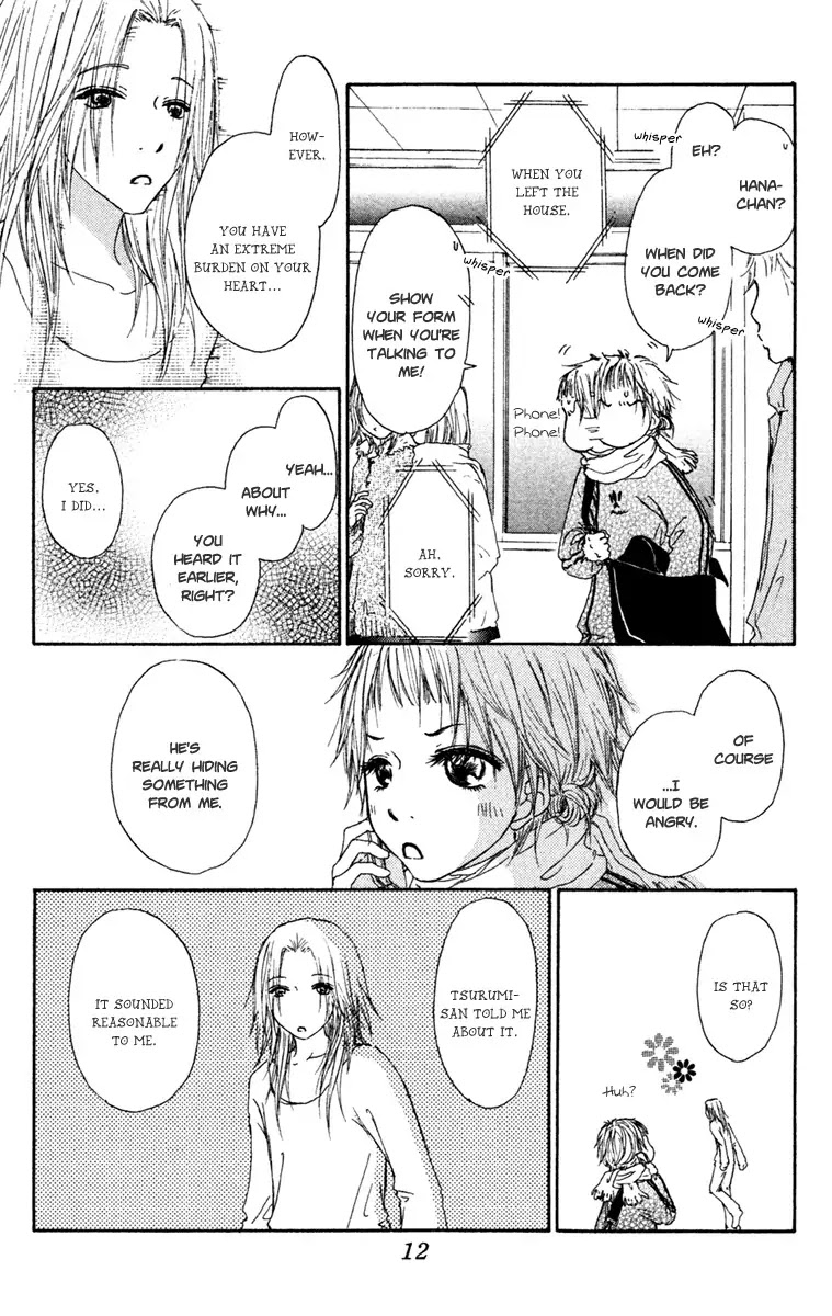 Para Paru Chapter 16 page 15 - Chapter 16