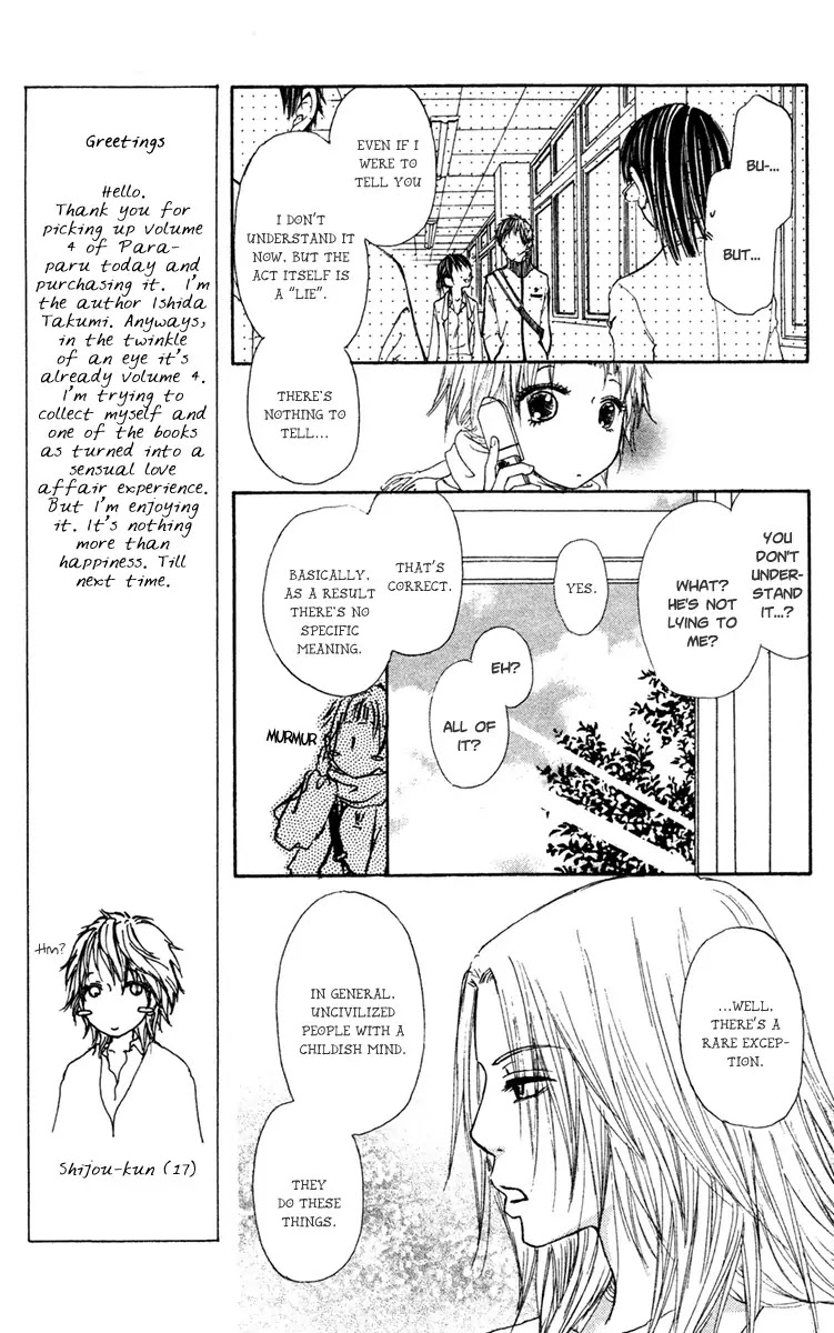 Para Paru Chapter 16 page 16 - Chapter 16