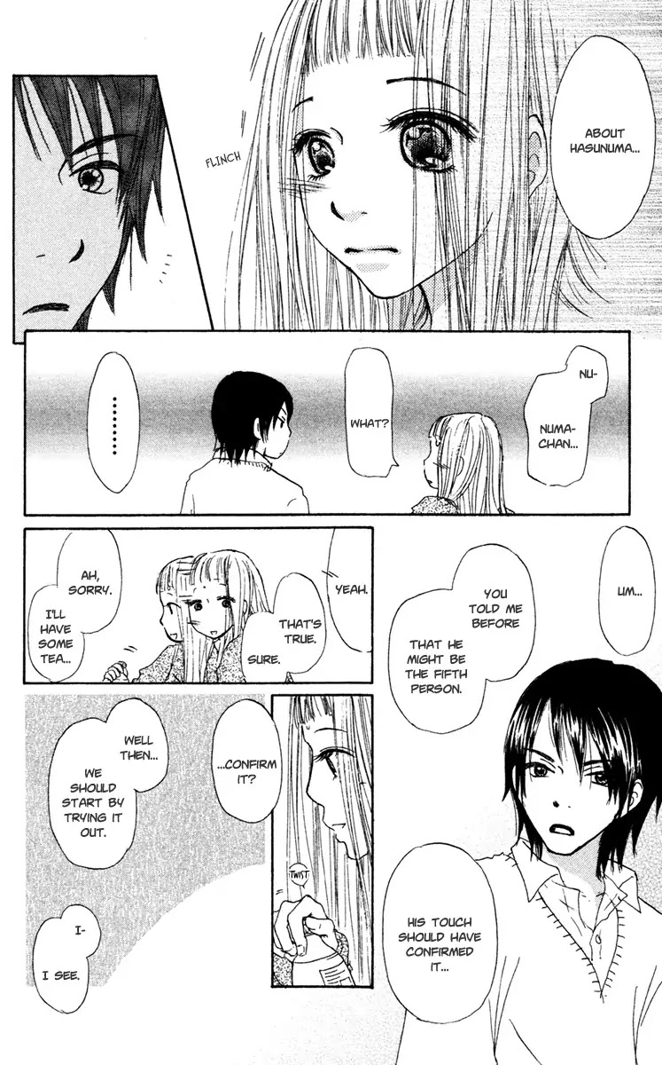 Para Paru Chapter 16 page 27 - Chapter 16