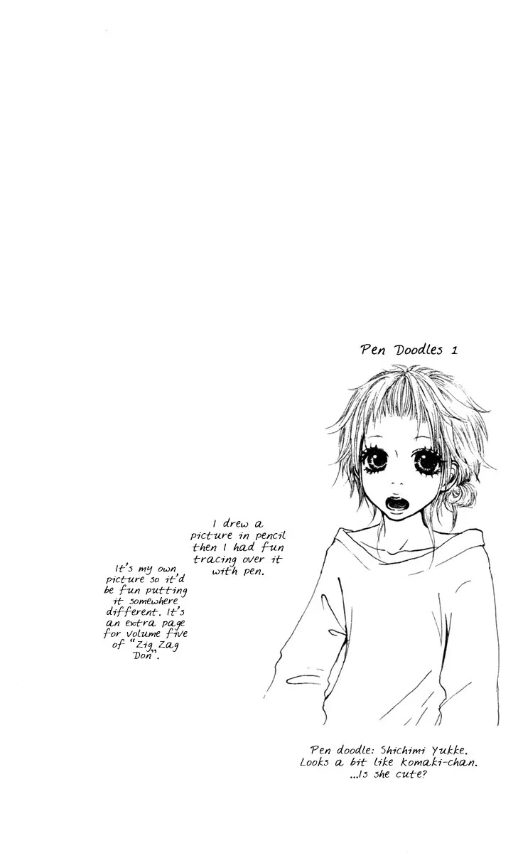 Para Paru Chapter 16 page 43 - Chapter 16