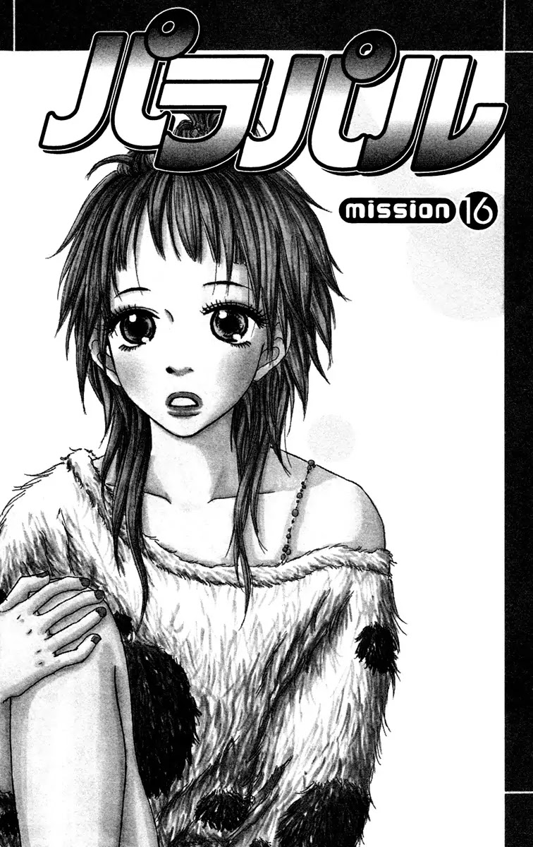 Para Paru Chapter 16 page 5 - Chapter 16